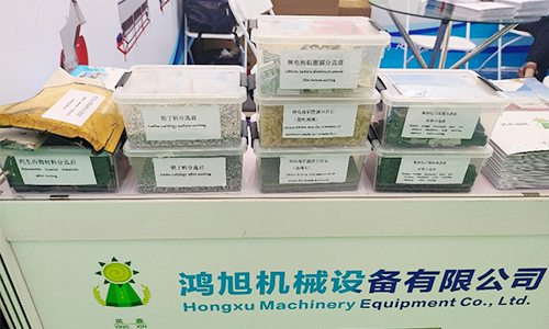 宏秀機械は2024年寧波国際ゴム・プラスチック展示会に参加